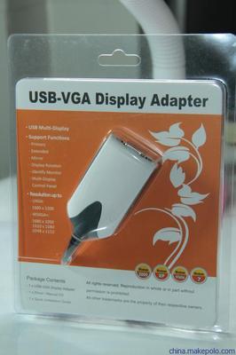 经纬天科OEM 897USB吉他连接线 兼容广泛的MIDI音序利器